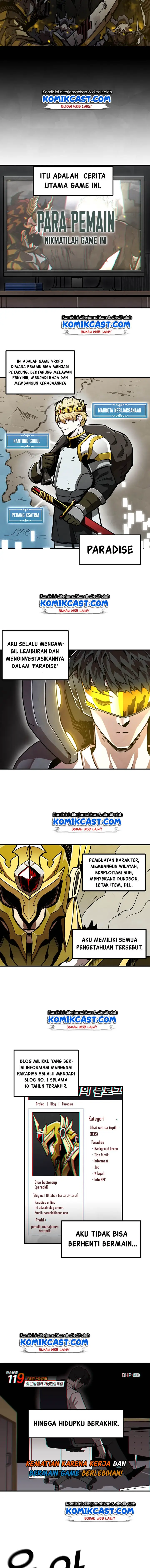image-komik-i-am-player-who-suck-alone-chapter-1-2/14