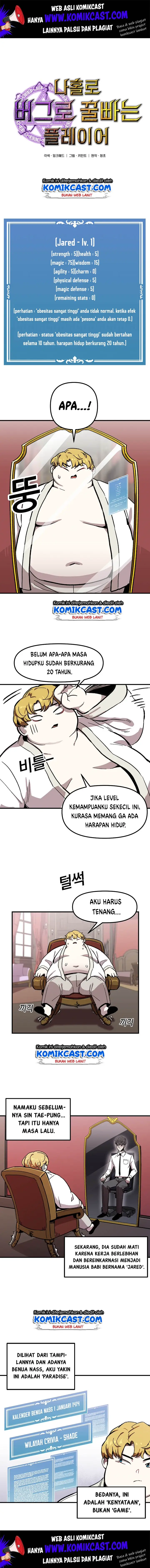 image-komik-i-am-player-who-suck-alone-chapter-1-4/14