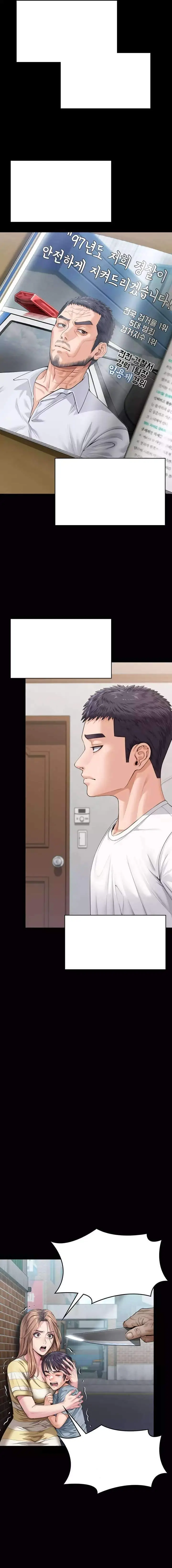 image-komik-i-will-protect-you-chapter-01-30/39