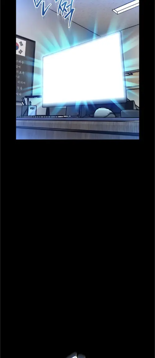 image-komik-i-will-teach-you-self-defense-manhwa-chapter-01-88/100