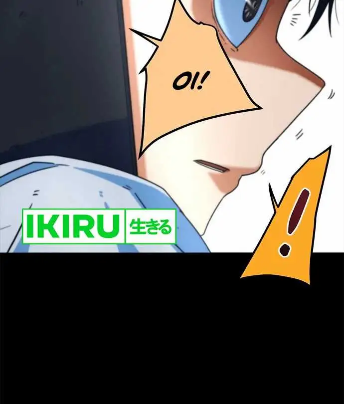 image-komik-im-being-misunderstood-as-a-soccer-genius-chapter-1-9/32