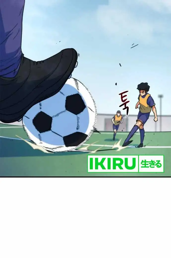 image-komik-im-being-misunderstood-as-a-soccer-genius-chapter-1-17/32