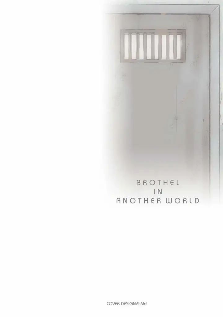 image-komik-isekai-shoukan-4-chapter-01-1/24