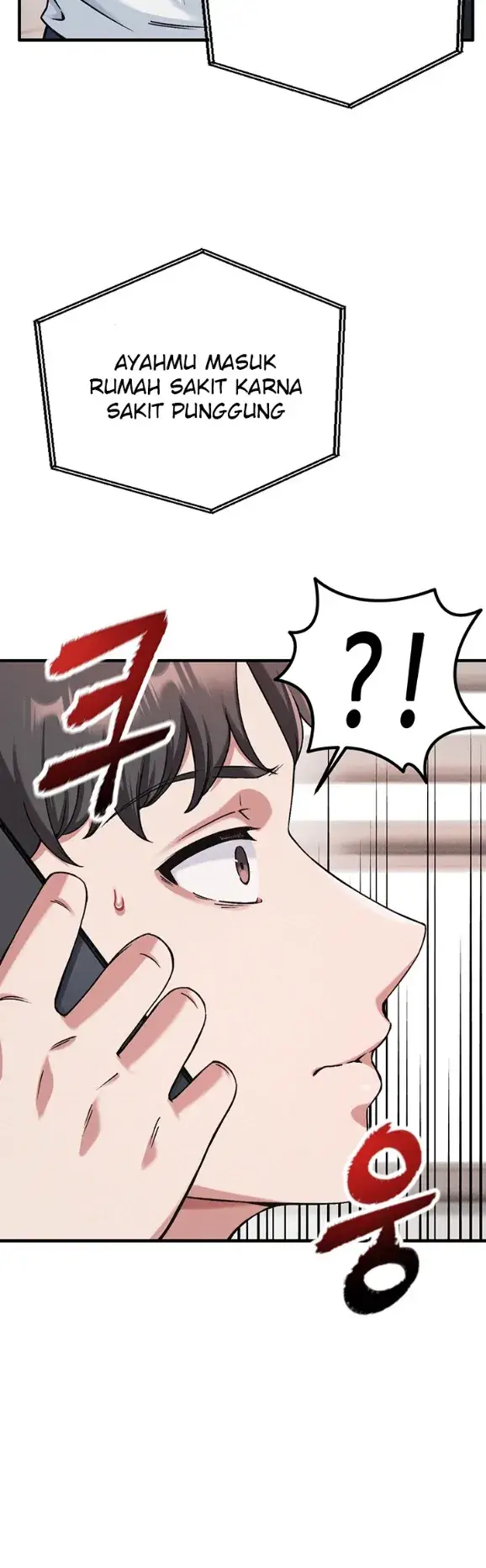 image-komik-join-the-company-chapter-01-4/95