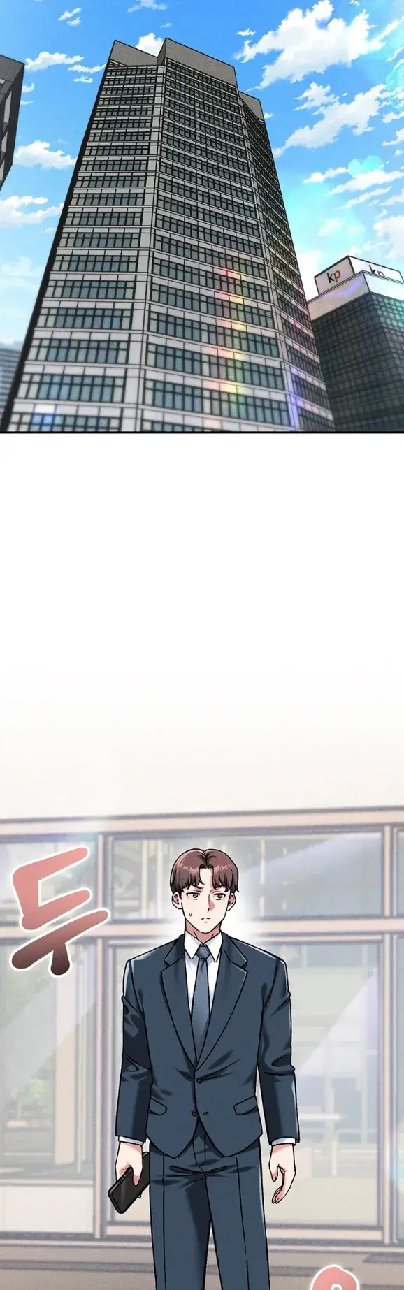 image-komik-join-the-company-chapter-01-22/95