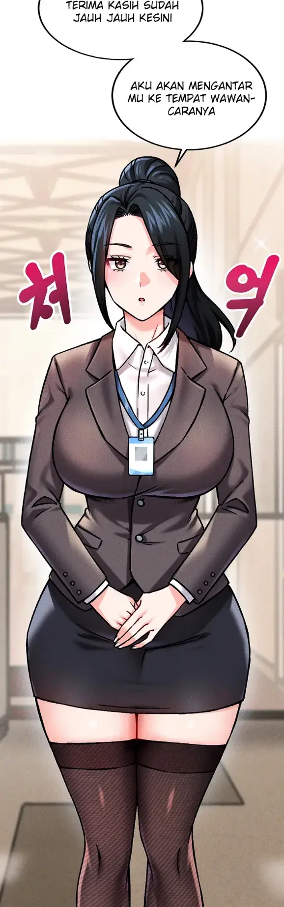 image-komik-join-the-company-chapter-01-27/95