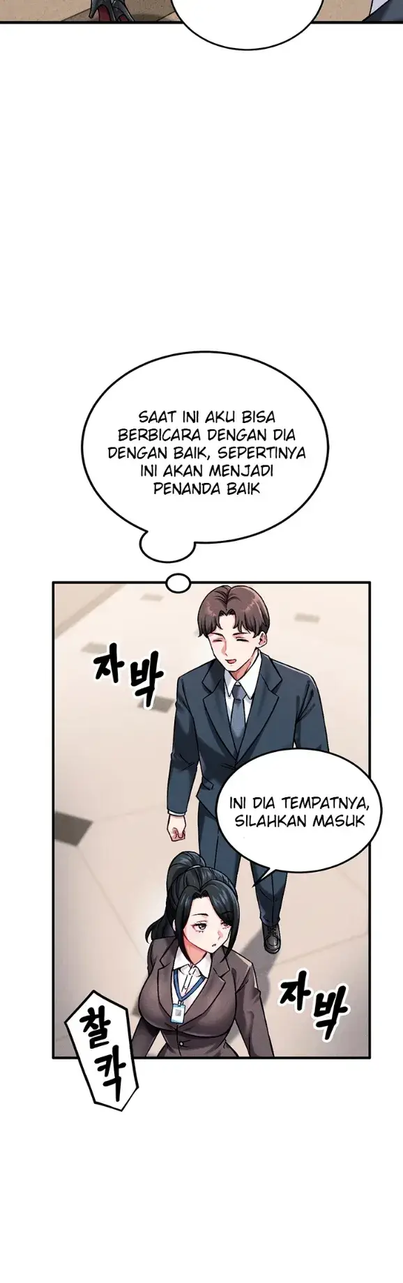image-komik-join-the-company-chapter-01-30/95