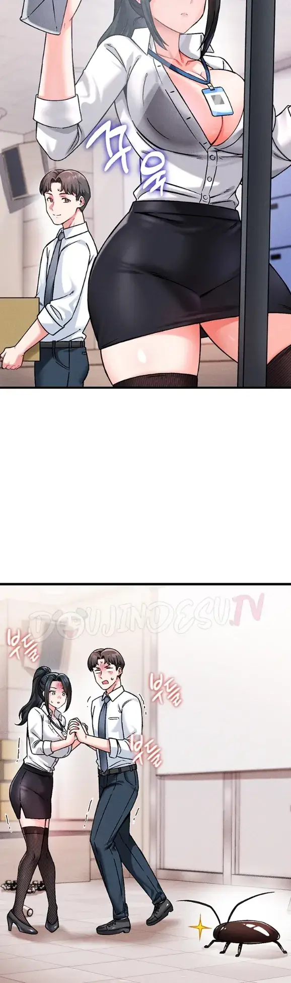 image-komik-join-the-company-chapter-01-40/95