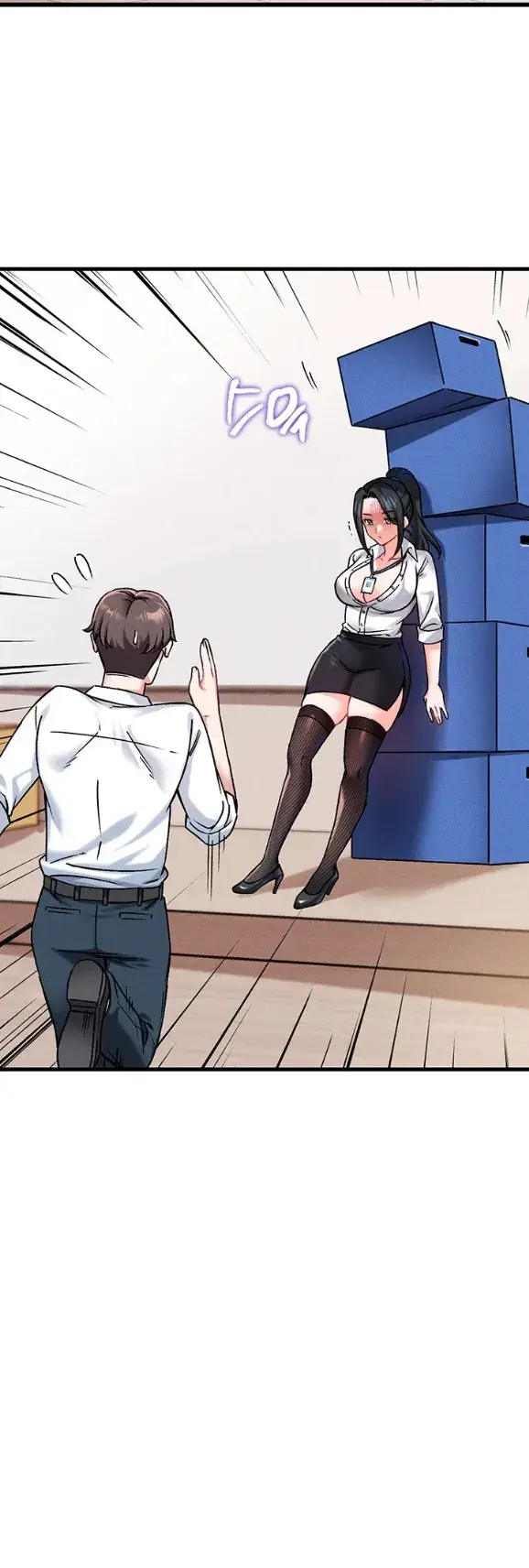 image-komik-join-the-company-chapter-01-41/95