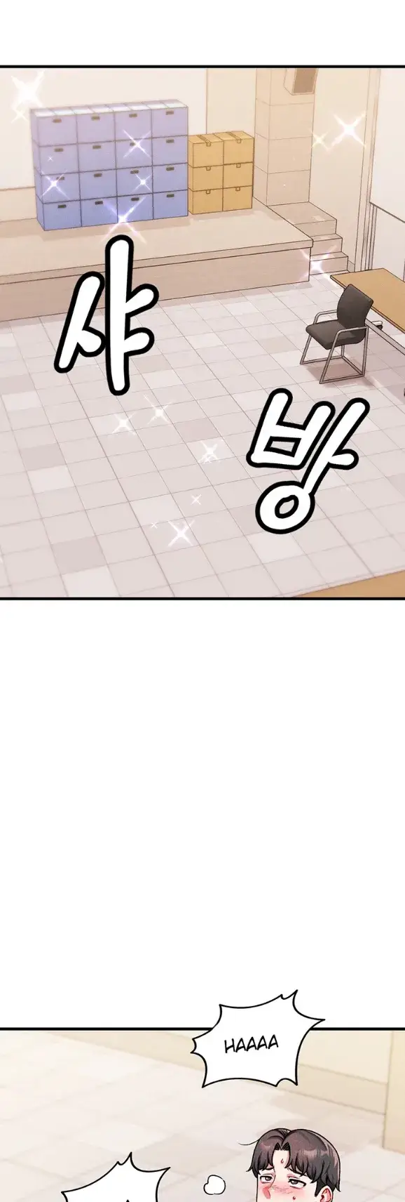 image-komik-join-the-company-chapter-01-42/95