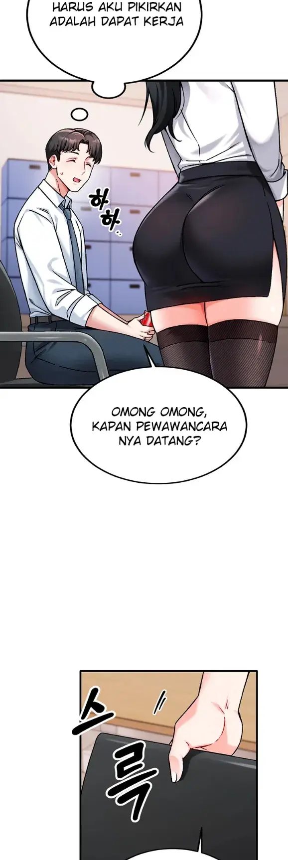 image-komik-join-the-company-chapter-01-51/95