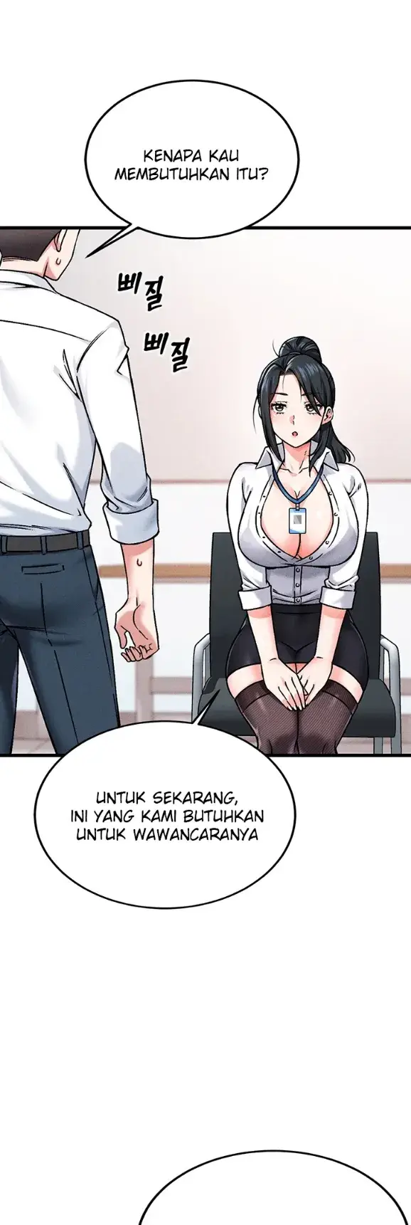 image-komik-join-the-company-chapter-01-77/95