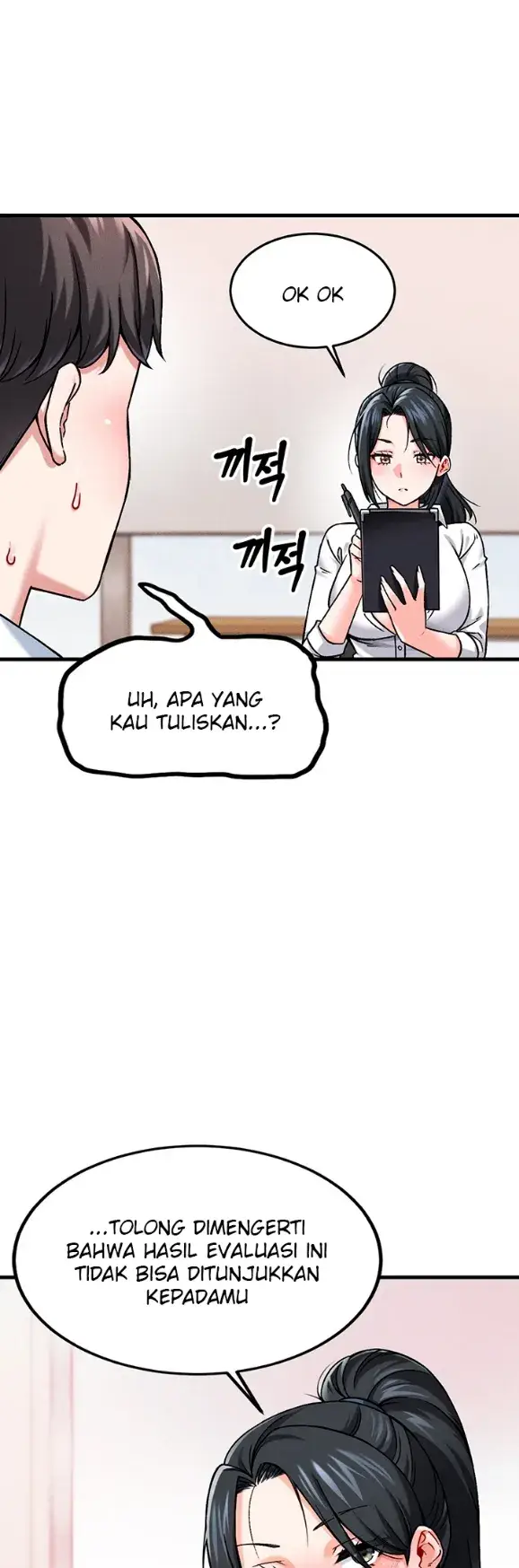 image-komik-join-the-company-chapter-01-84/95