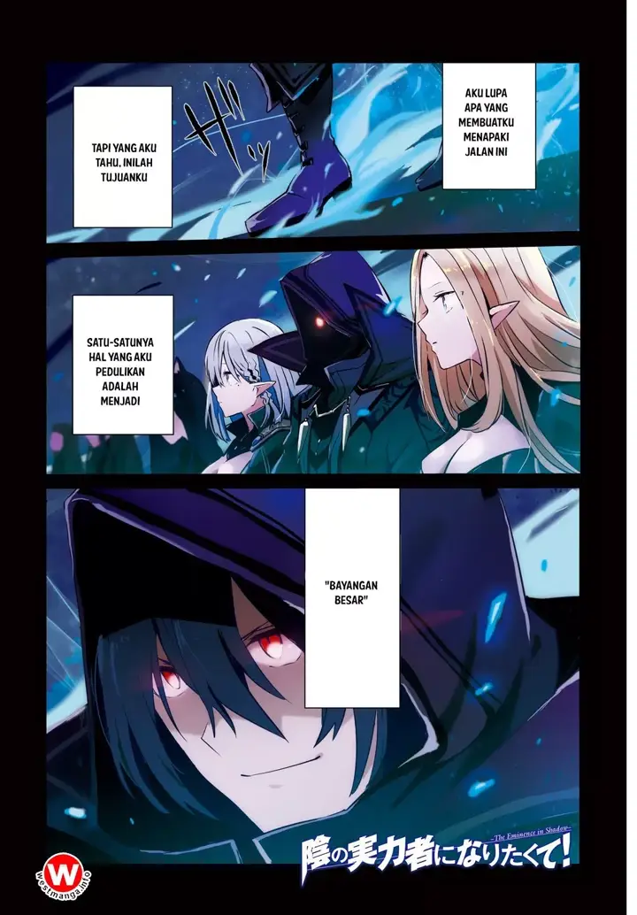 image-komik-kage-no-jitsuryokusha-ni-naritakute-chapter-01-0/39