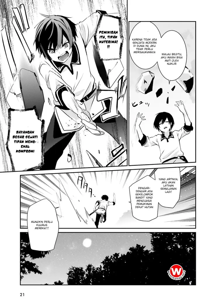 image-komik-kage-no-jitsuryokusha-ni-naritakute-chapter-01-14/39