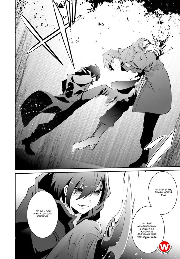 image-komik-kage-no-jitsuryokusha-ni-naritakute-chapter-01-23/39