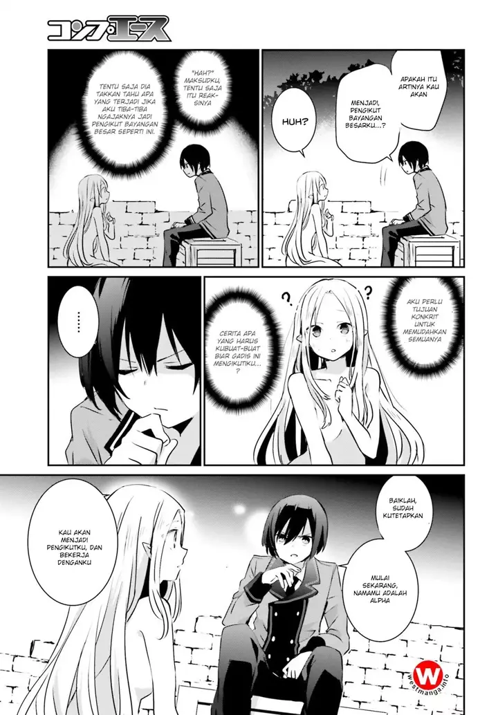 image-komik-kage-no-jitsuryokusha-ni-naritakute-chapter-01-28/39