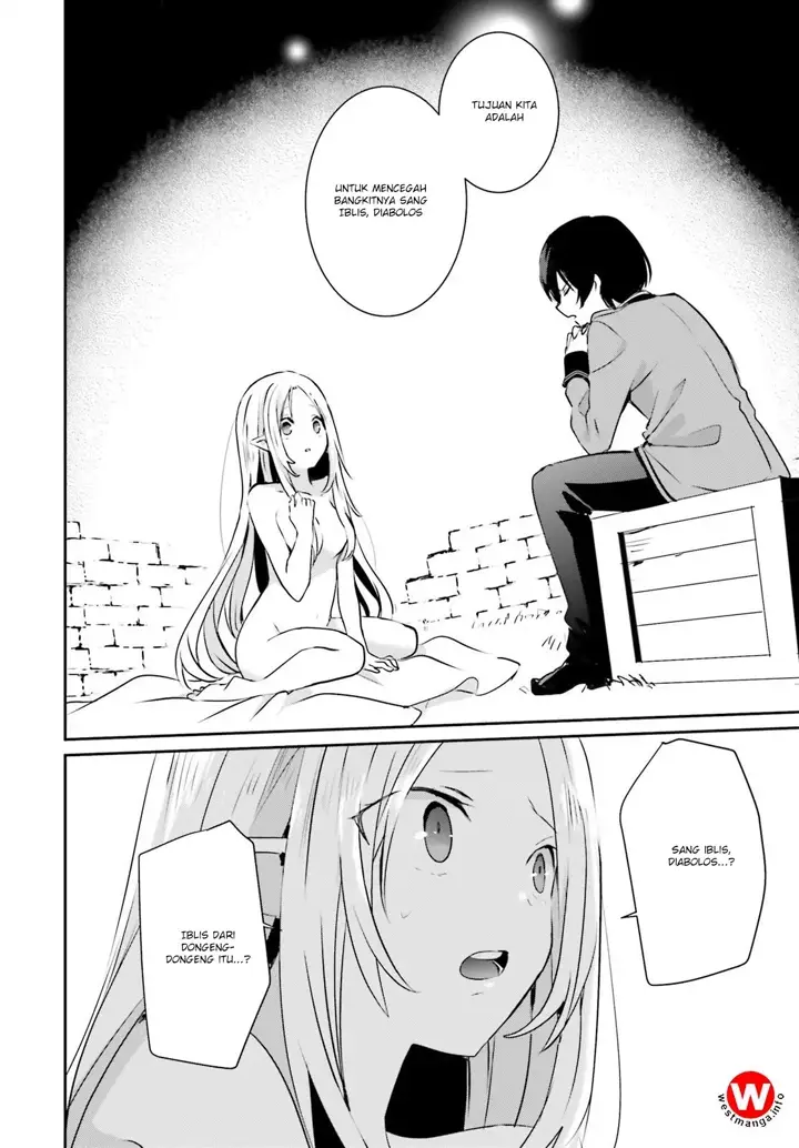 image-komik-kage-no-jitsuryokusha-ni-naritakute-chapter-01-29/39