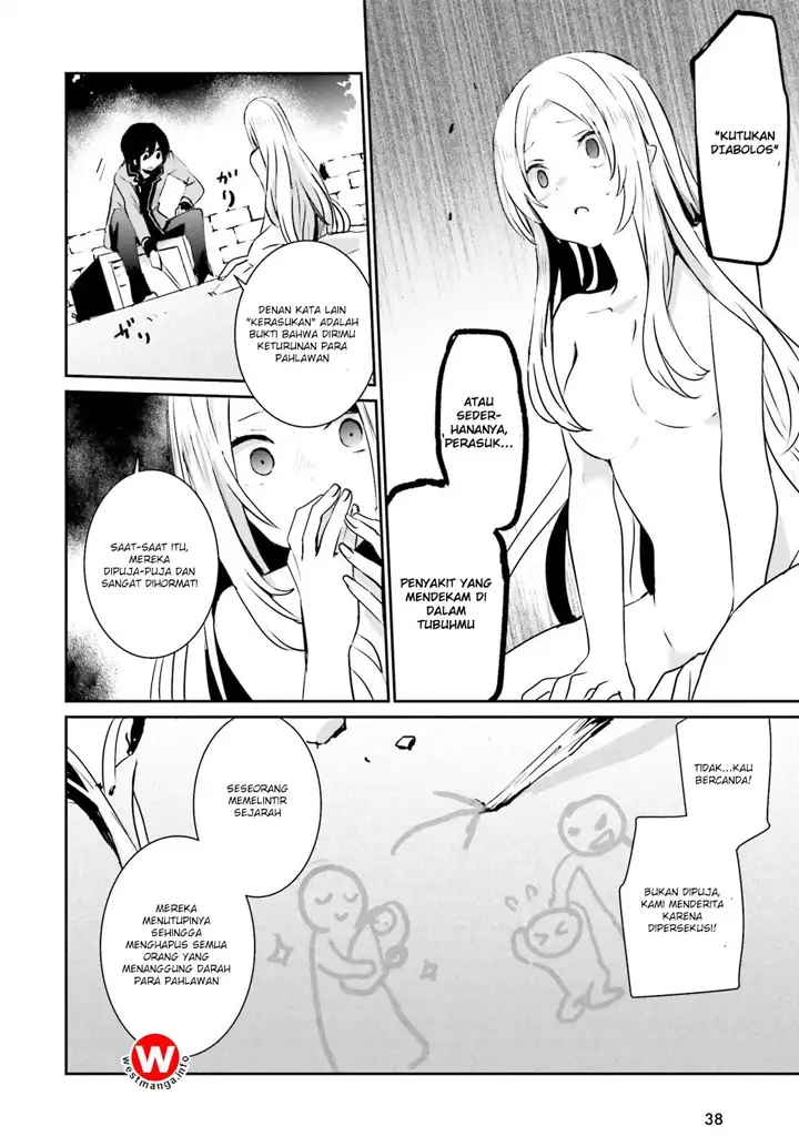 image-komik-kage-no-jitsuryokusha-ni-naritakute-chapter-01-31/39