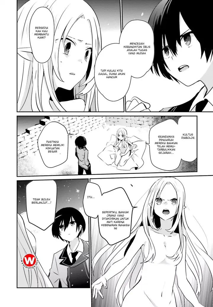 image-komik-kage-no-jitsuryokusha-ni-naritakute-chapter-01-34/39