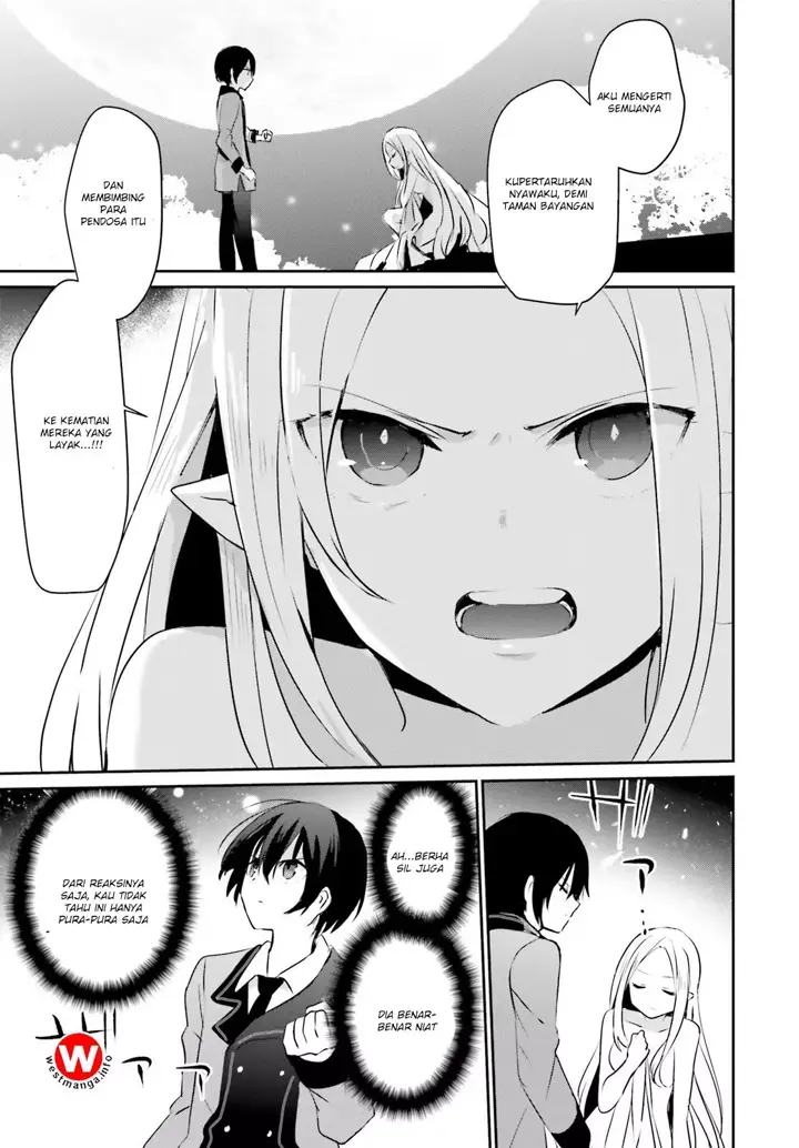 image-komik-kage-no-jitsuryokusha-ni-naritakute-chapter-01-35/39