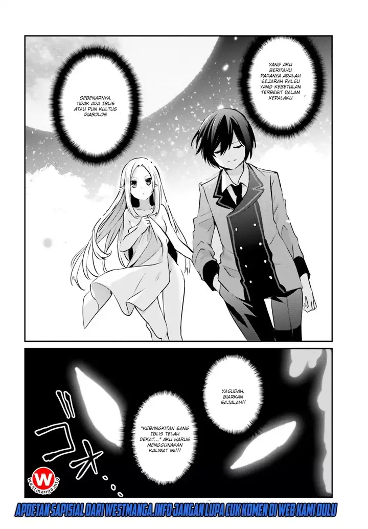 image-komik-kage-no-jitsuryokusha-ni-naritakute-chapter-01-36/39