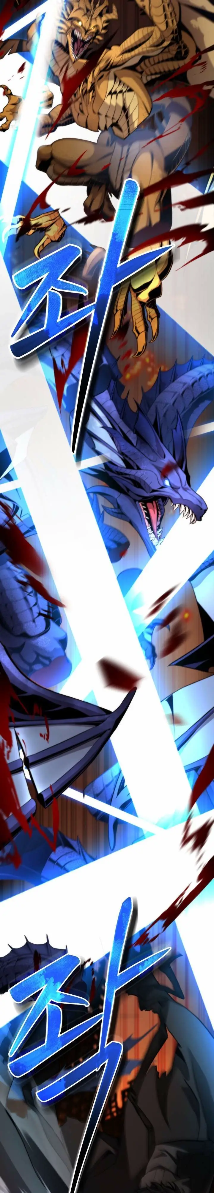 image-komik-kidnapped-dragons-chapter-01-21/68