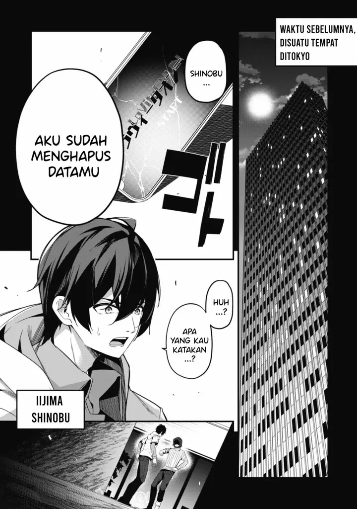 image-komik-level-1-kara-hajimaru-shoukan-musou-chapter-1.1-5/21