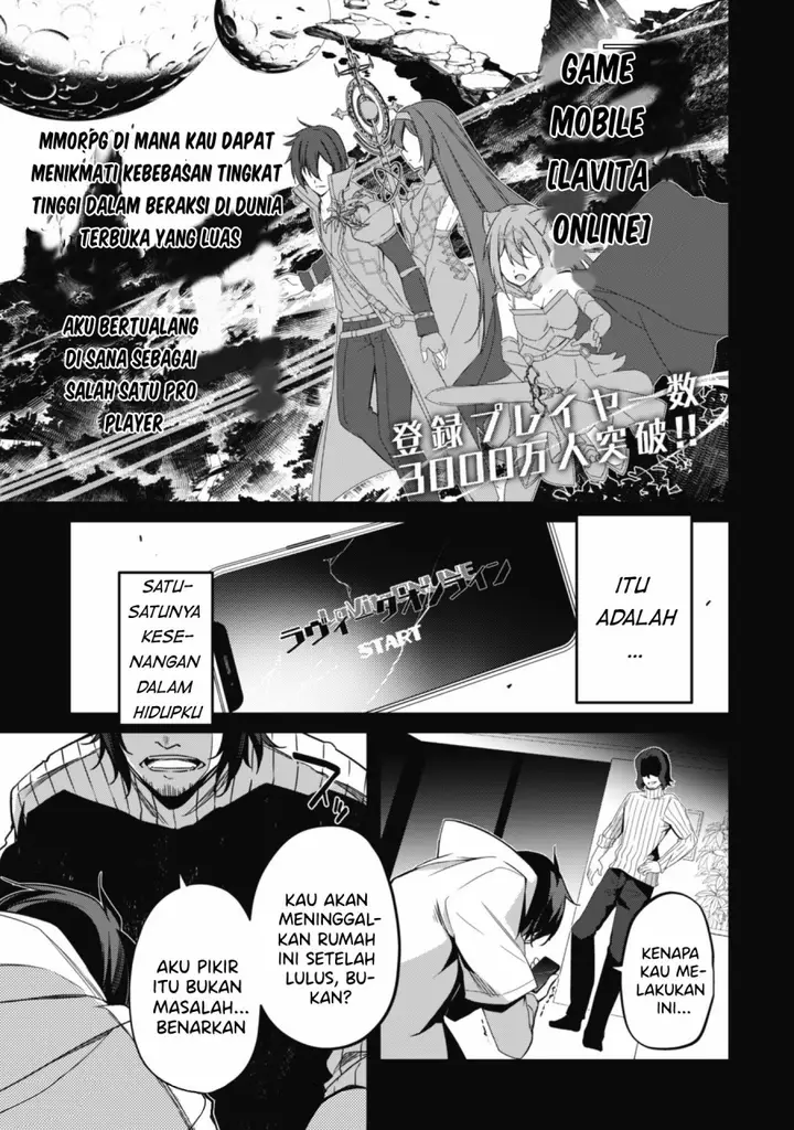 image-komik-level-1-kara-hajimaru-shoukan-musou-chapter-1.1-7/21