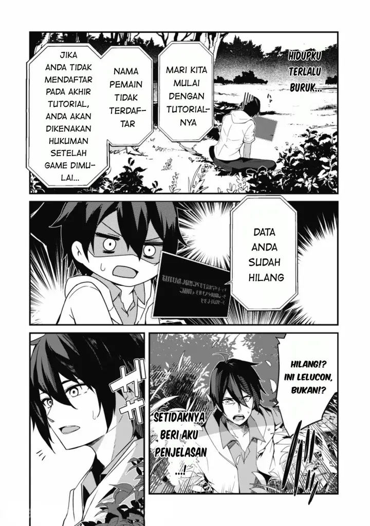 image-komik-level-1-kara-hajimaru-shoukan-musou-chapter-1.1-12/21