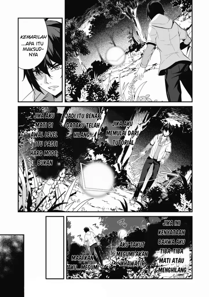 image-komik-level-1-kara-hajimaru-shoukan-musou-chapter-1.1-13/21