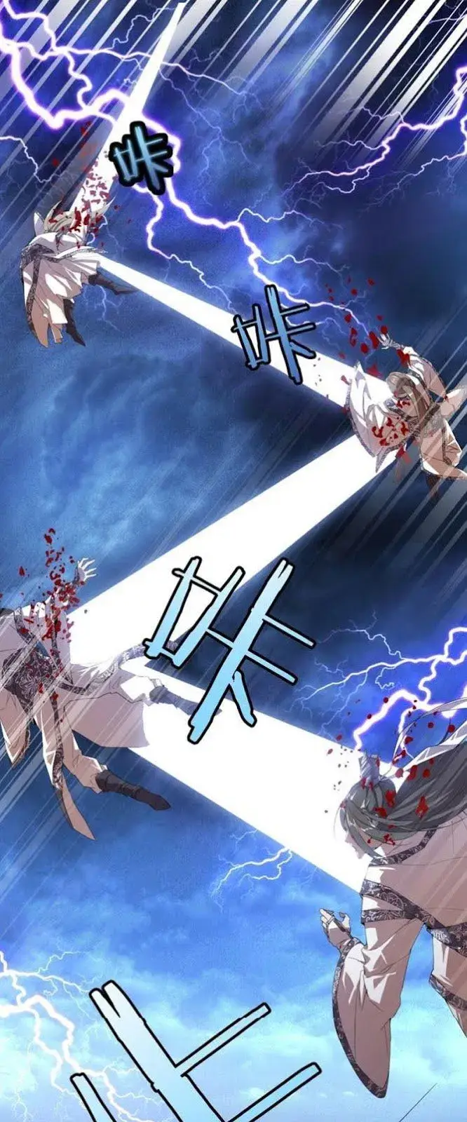 image-komik-magic-emperor-chapter-01-12/65