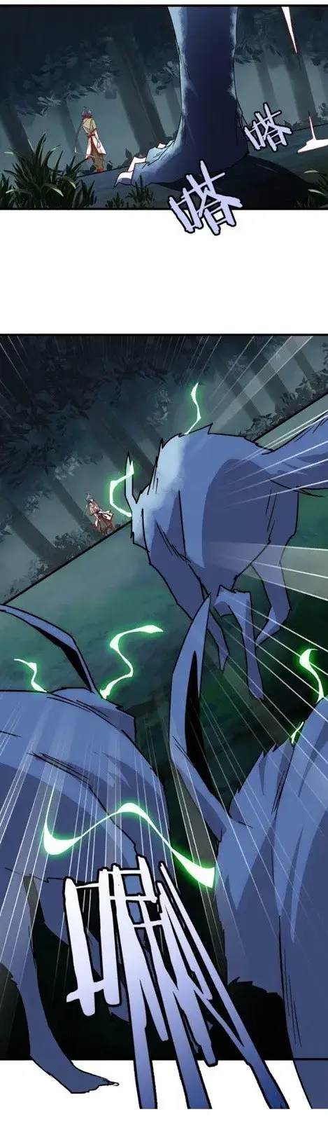 image-komik-magic-emperor-chapter-01-39/65