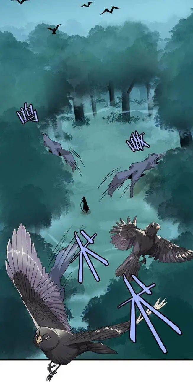 image-komik-magic-emperor-chapter-01-41/65