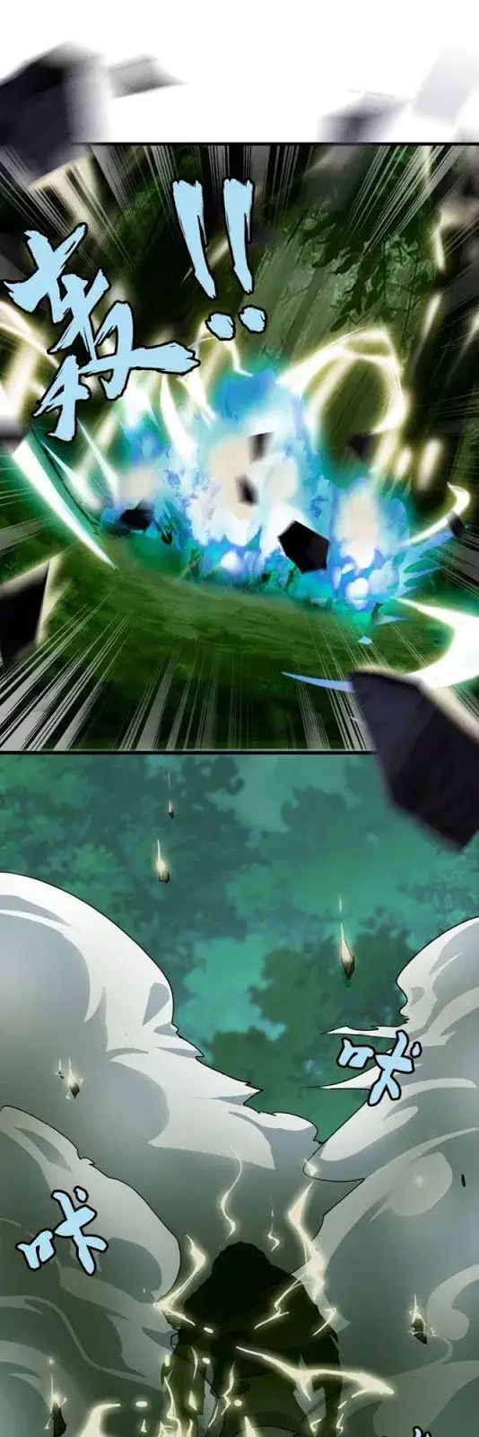 image-komik-magic-emperor-chapter-01-53/65