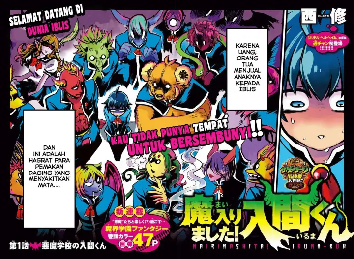 image-komik-mairimashita-iruma-kun-chapter-1-2/44