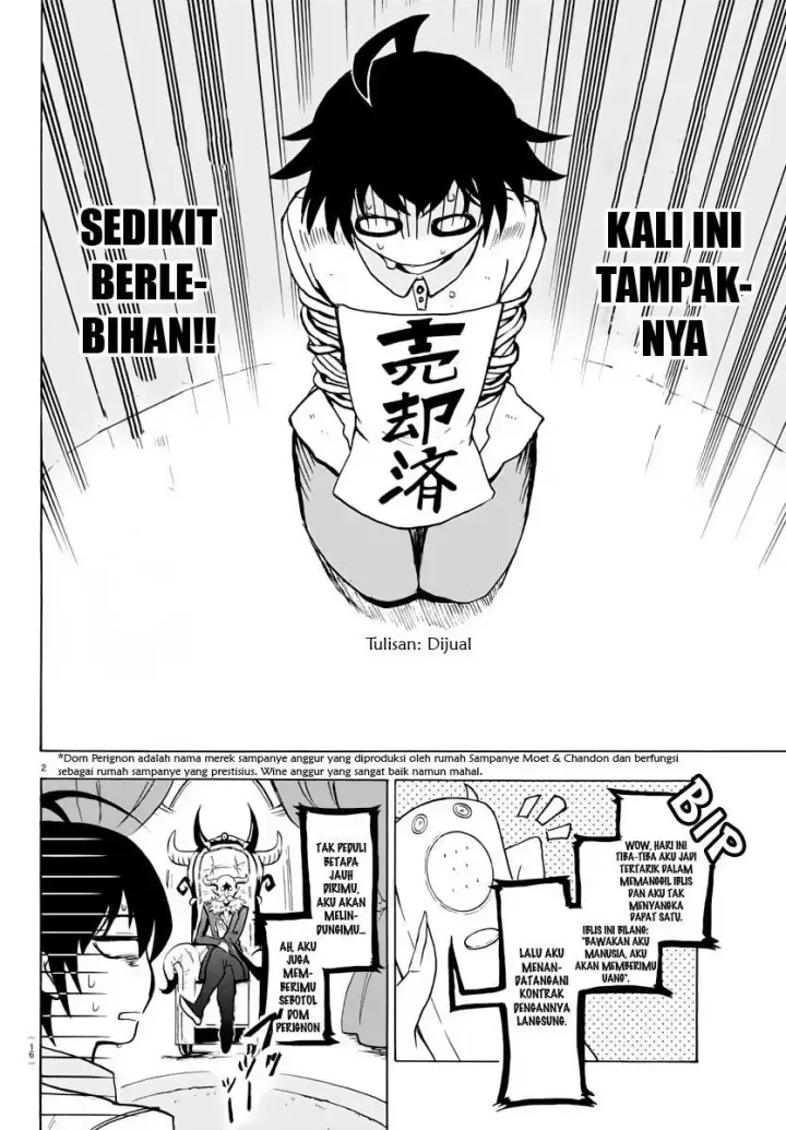 image-komik-mairimashita-iruma-kun-chapter-1-4/44