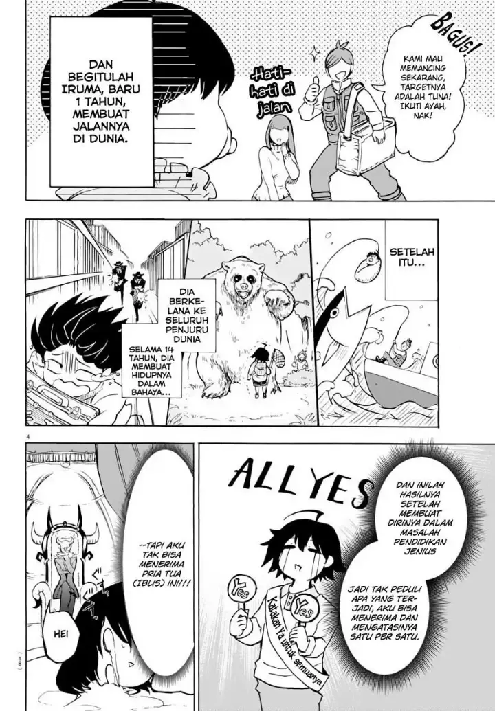 image-komik-mairimashita-iruma-kun-chapter-1-6/44