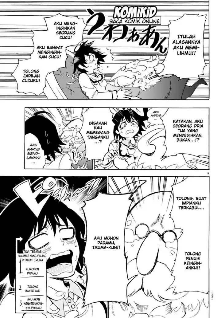 image-komik-mairimashita-iruma-kun-chapter-1-11/44