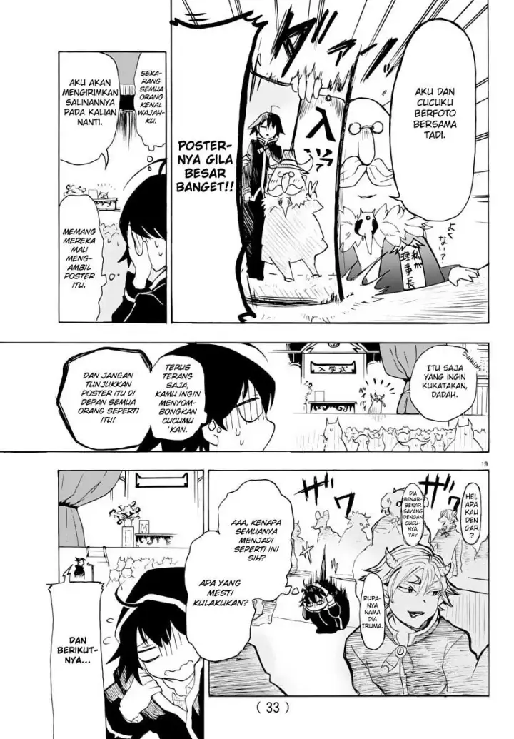 image-komik-mairimashita-iruma-kun-chapter-1-20/44