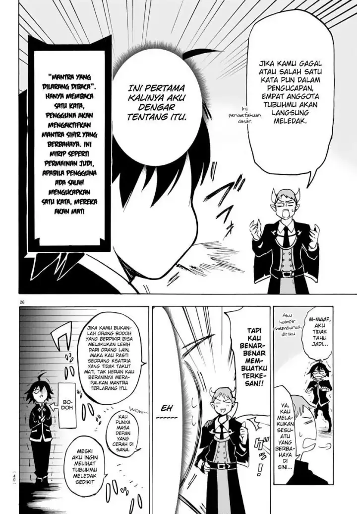 image-komik-mairimashita-iruma-kun-chapter-1-26/44