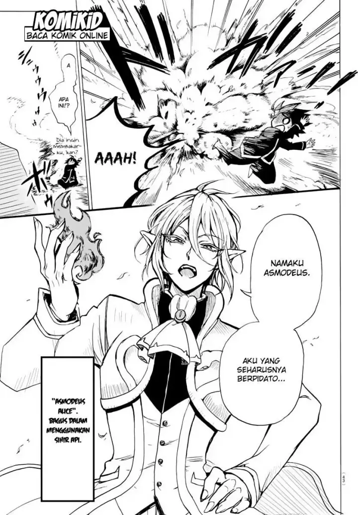 image-komik-mairimashita-iruma-kun-chapter-1-29/44