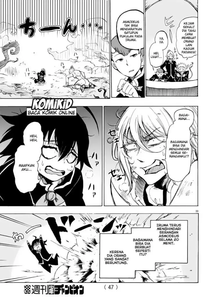 image-komik-mairimashita-iruma-kun-chapter-1-33/44