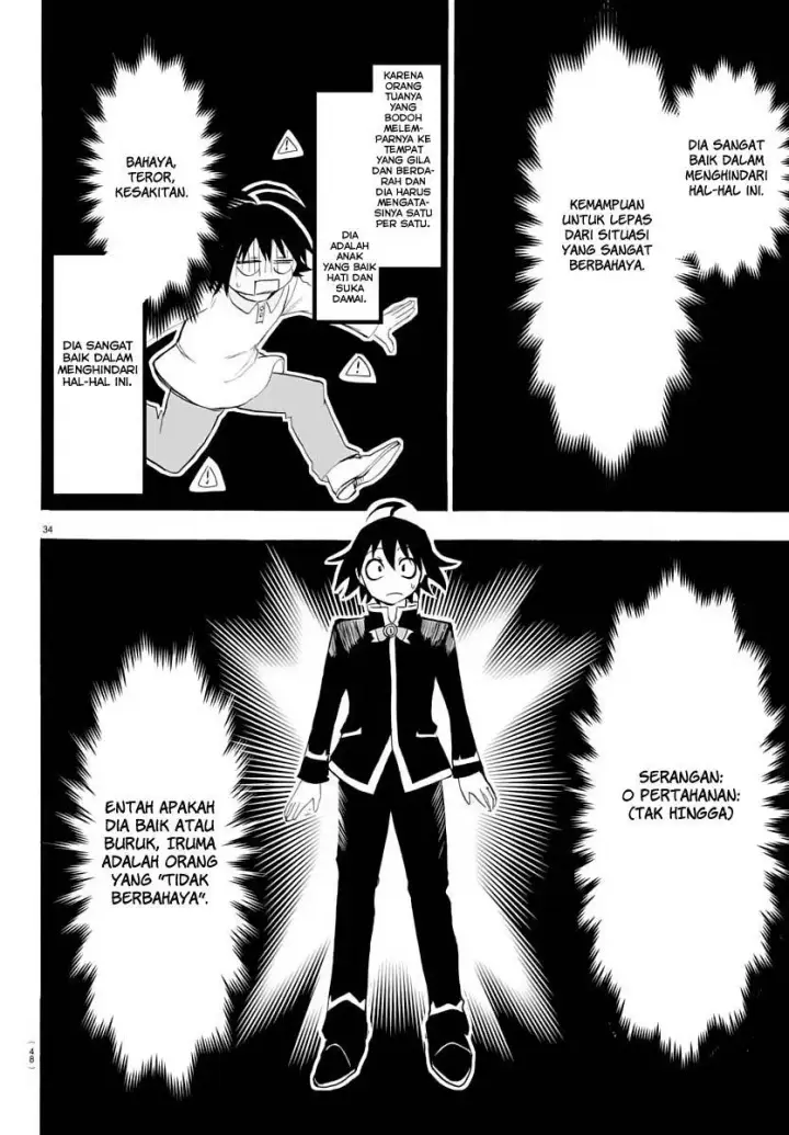 image-komik-mairimashita-iruma-kun-chapter-1-34/44