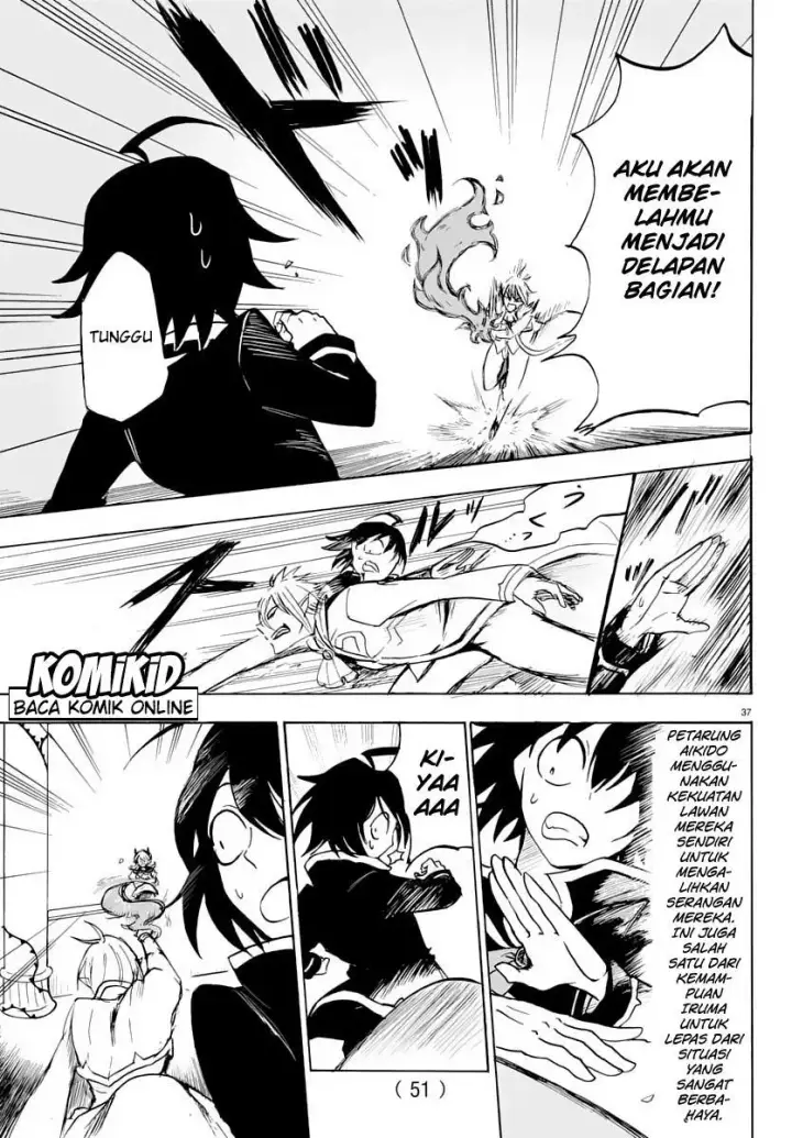 image-komik-mairimashita-iruma-kun-chapter-1-37/44