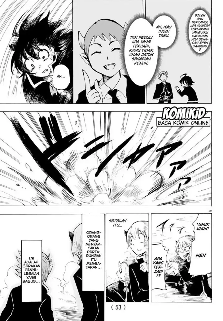 image-komik-mairimashita-iruma-kun-chapter-1-39/44