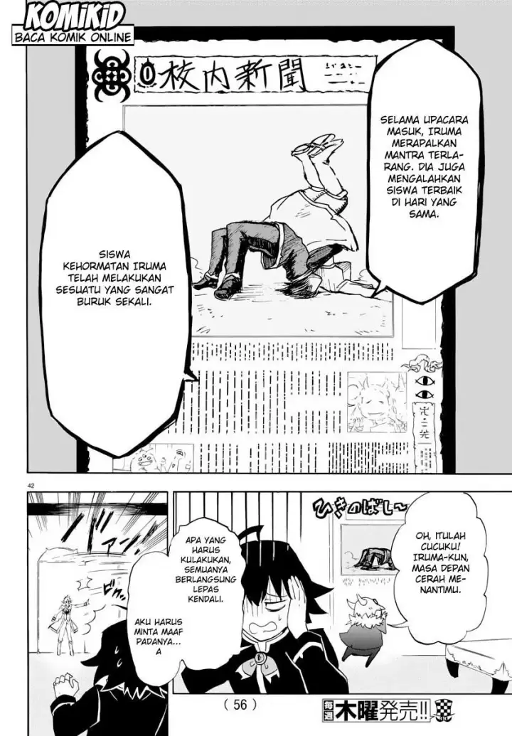 image-komik-mairimashita-iruma-kun-chapter-1-41/44