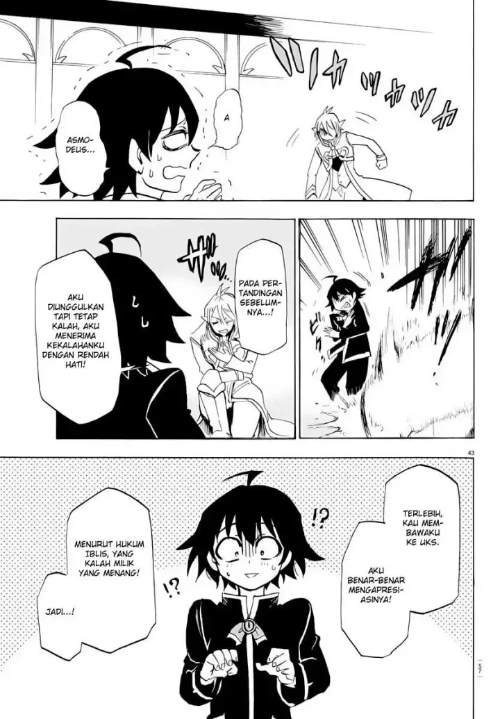 image-komik-mairimashita-iruma-kun-chapter-1-42/44