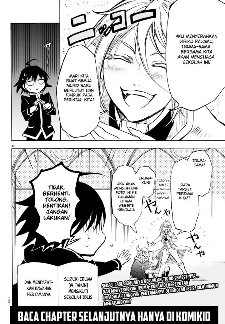 image-komik-mairimashita-iruma-kun-chapter-1-43/44