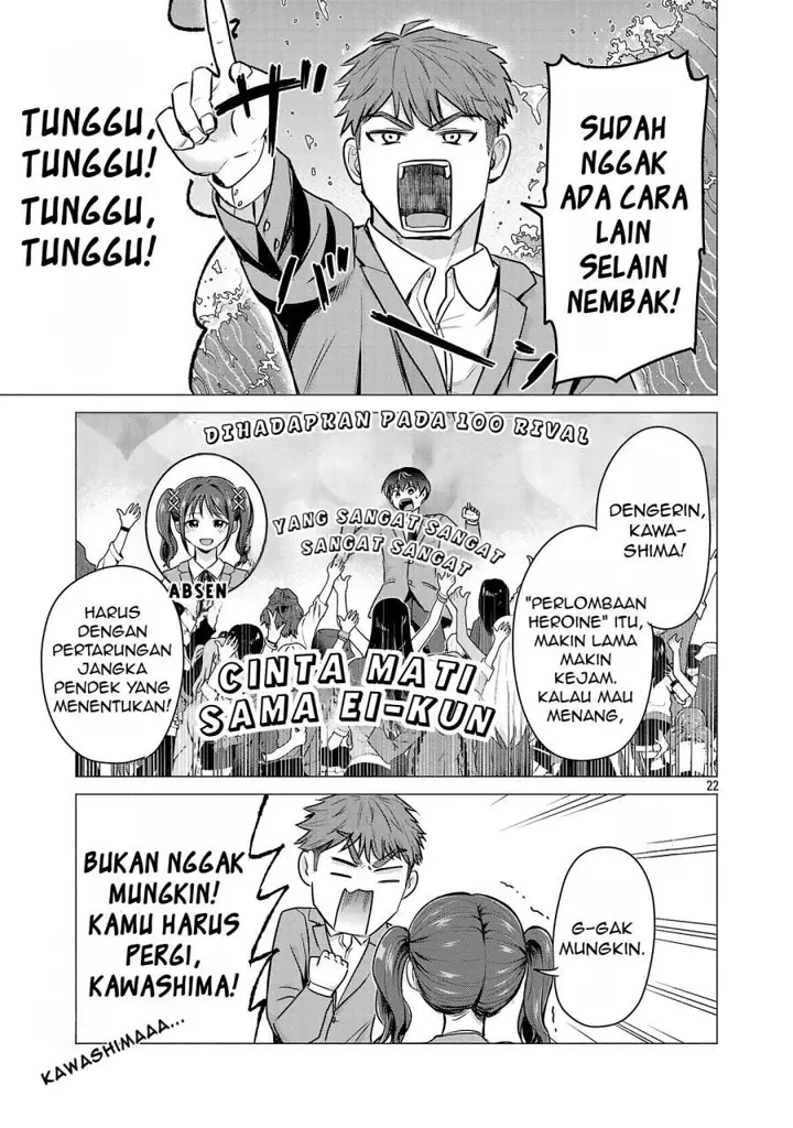 image-komik-make-heroine-o-katasetai-chapter-1-25/55